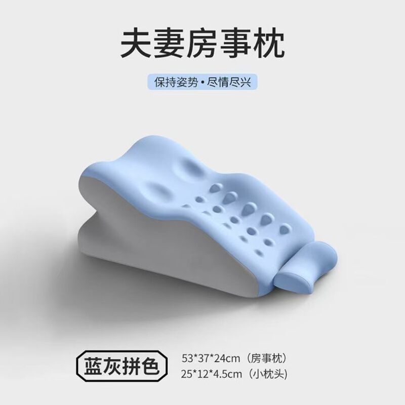 床上趴睡枕趴床神器多功能俯卧位趴枕头趴着睡觉看书趴趴枕|undefined
