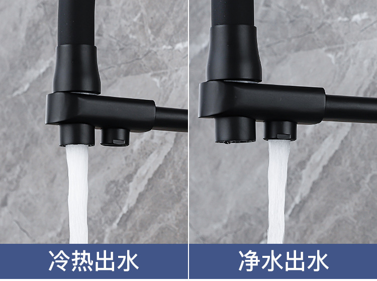 Cross-border zinc-clad copper kitchen faucets with purified water, three-water faucets, cold and hot water faucets, wholesale direct drinking water faucets undefined