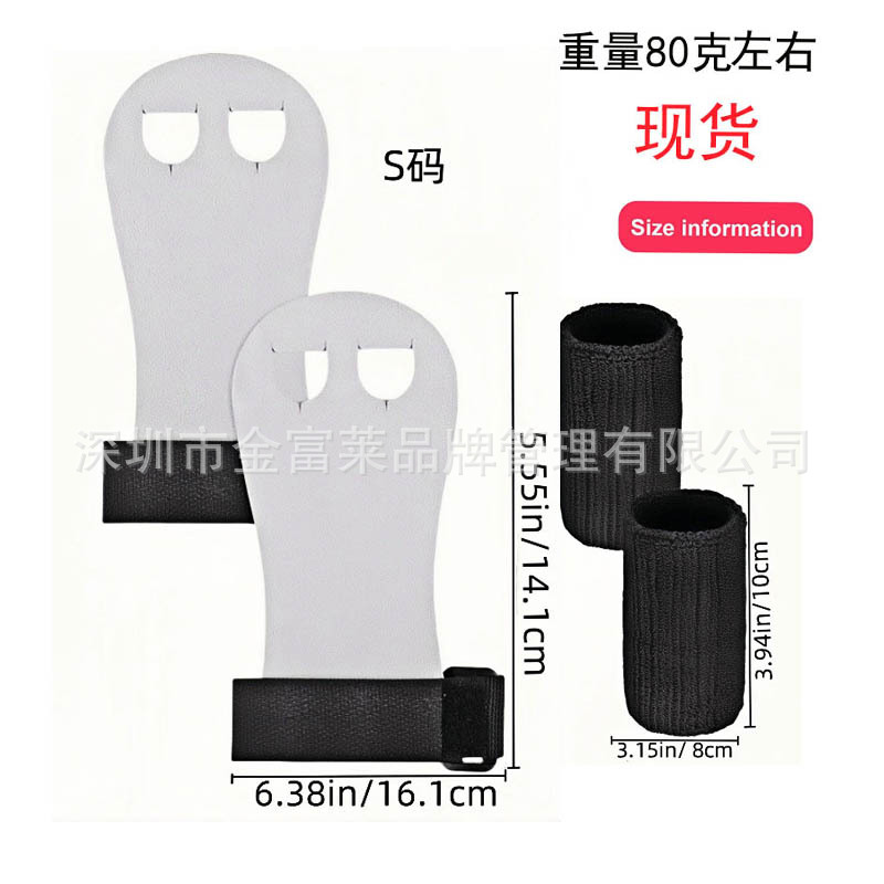 소가죽 블랙 S 사이즈 장갑과 손목 보호대 세트