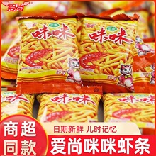 ���������r�lзζ��200g���b��ʳ�k�������eʳƷ���С�Դ��l���l