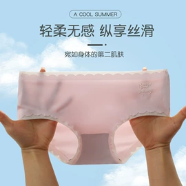 少女文胸;裹胸、抹胸;保暖马甲背心