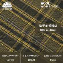 �F؛  Ӣ���L��ɫ������ë���� 380�˸�֧��������ū��ë���b����