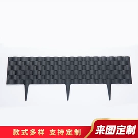 其他园林工具;园艺护栏;其他园林资材