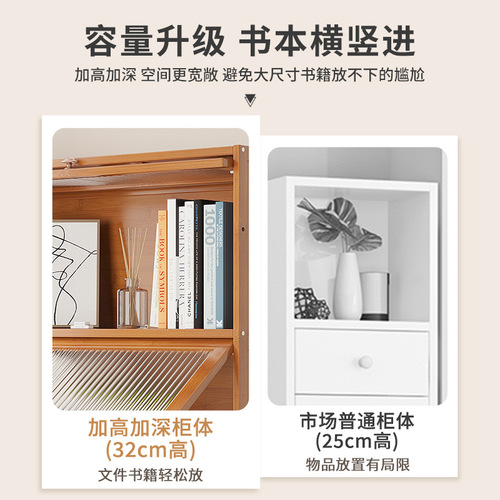 Bookcase with door modern simple dustproof lattice cabinet combination vertical cabinet storage cabinet storage children's bookshelf floor-standing solid wood