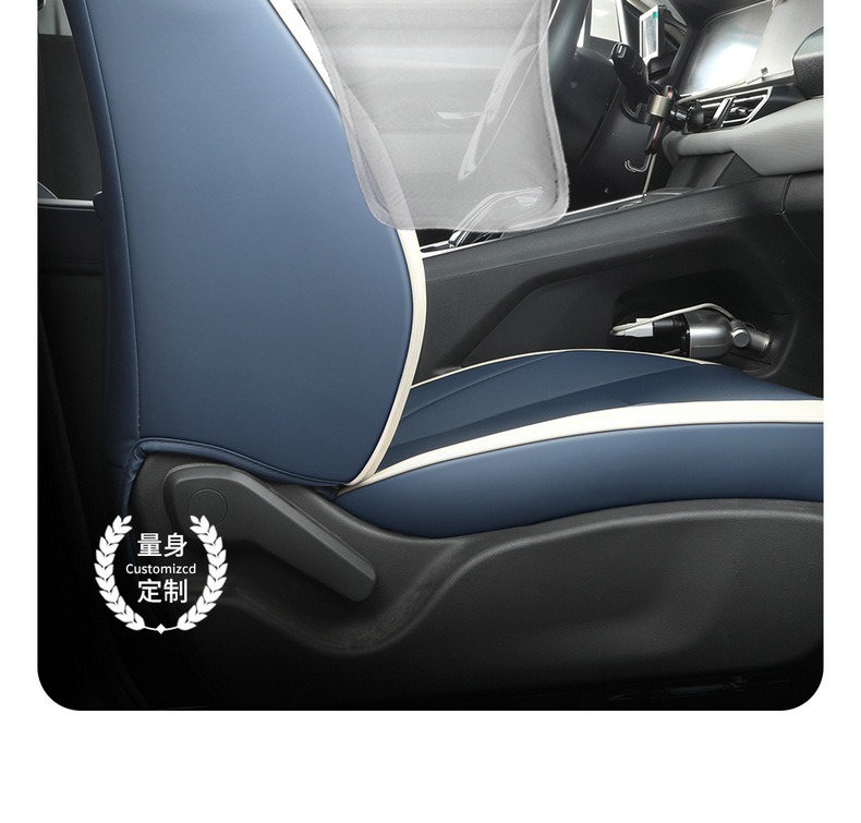2023 new Dongfeng Fengshen E70 special seat cover 21 car cushion all-inclusive four seasons universal leather seat cover