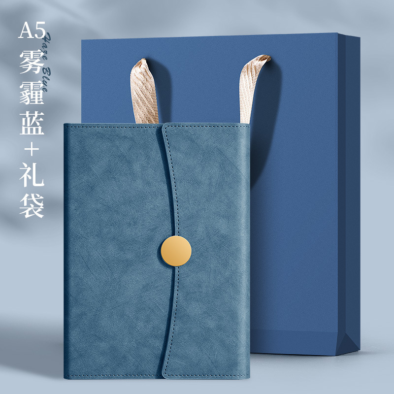2025年高档笔记本企业礼盒套装商务记事公司会议本企业活动伴手礼|undefined