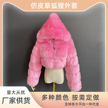 �羳�W��Ƥ�����׶̿ñ�F�Dƴ�ӷº���ë��ů�����������׬F؛