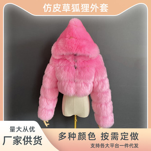 �����̿�Ƥ�ݎ�ñ���ךW���Lƴ�ӷº���ë����ë�q���R����ɫ�ٴ�