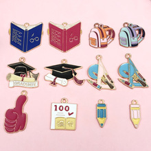 ���Ϳ�ѧ�����Ǧ���ľߵ�׹�Ҽ�DIY������Ʒ������Ͻ������ﳱ