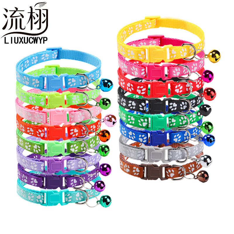 Pet Collar Cat and Dog Paw Print Bell Collar Adjustable Small Dog Collar Colorful Printed Collar DIY