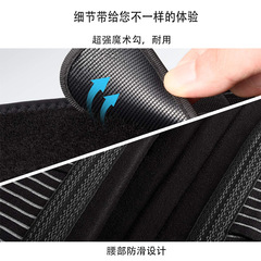 Cross-border elastic double compression waist belt, breathable support, sports waist protection, power lifting, sweating fitness belt