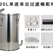 鱼缸外置过滤桶静音不锈钢水循环缸筒设备厂家批发厂家直销