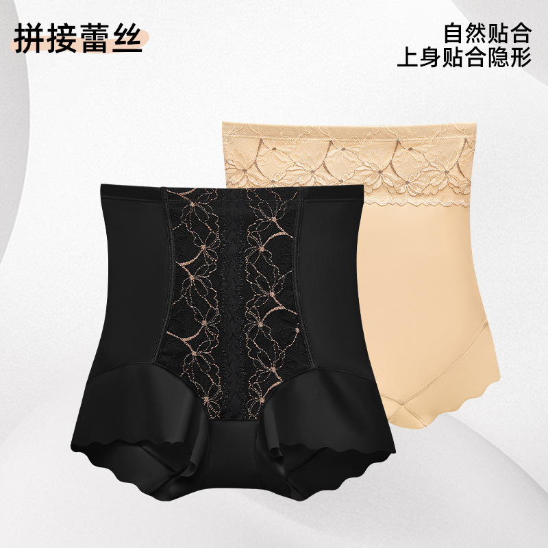 Pantalones de abdomen, abdomen fuerte, ropa interior de barriga, cintura alta para mujer, fondo de seda de morera, entrepierna, cintura para brazos, pantalones moldeadores para mujer