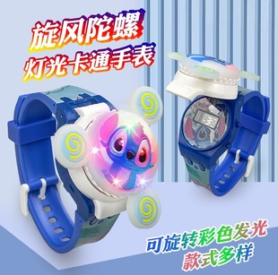 New Kidsren's Digital Watch Toy, Whirlwind Gyro Light Digital Watch with Flip Cover, Stitch Cartoon Shape