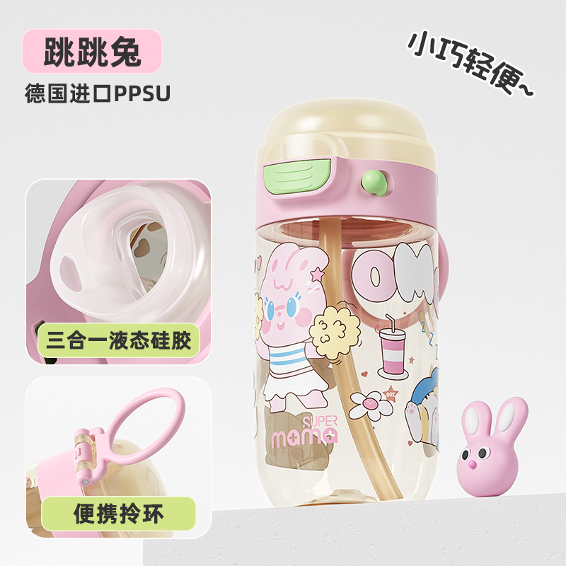 분홍색