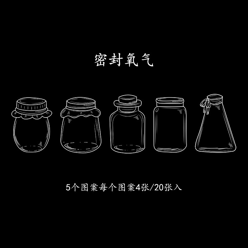 Marcapáginas de flores secas, material artesanal hecho a mano, colección infantil de otoño, libro en la botella, espécimen de hoja transparente, película de sellado de plástico