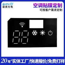 ���{늴Št�ˮ�C�͸ߜ�pc����N���@ʾ��ĤƬ����led���a���N��