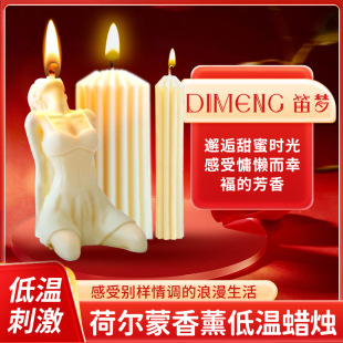 �щ��ɠ�����޹�͜�Ϟ�T��Ϟ��42�Ȳ����w������H��������Ʒ