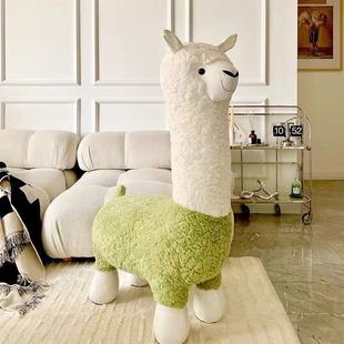 Alpaca Seat Animal Stool Cartoon Living Room Ornaments Animal Seat Shoe Changing Stool Kidsren's Sofa Leisure Chair Sitting Stool