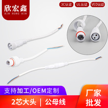 ��о��ĸ�Ӳ��������^���^��LED늾����Ӵ��^�Դ�B����