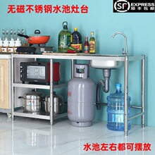 �N�����P䓎�ˮ��������̨��ϴ����ϴ��ؼܳ����ݼ���ˮ�ز���̨