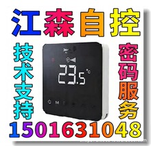 ��ɭHT7000W3C0ܛ���N��ܛ���ڙ����W�ڙ�