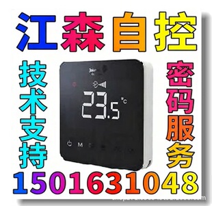 �����f��DDC������PUB6438SR/U�S�޷���
