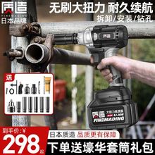 �ձ��|��oˢ늄Ӱ��ִ�Ť������늛_�����ּ��ӹ����������L��