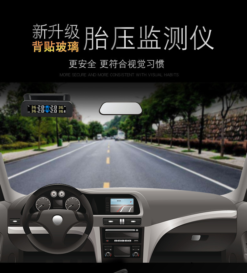 External Q 10% off Stacked Hidden Car Solar Wireless Tire Pressure Monitoring System with Human Voice and High Precision for Cars