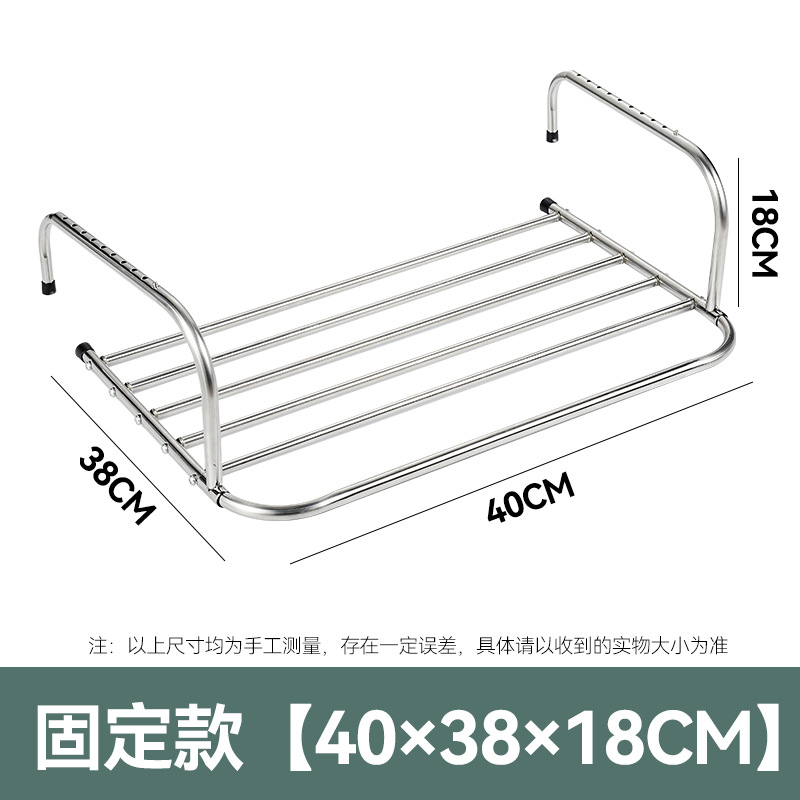 40cm 고정 5극