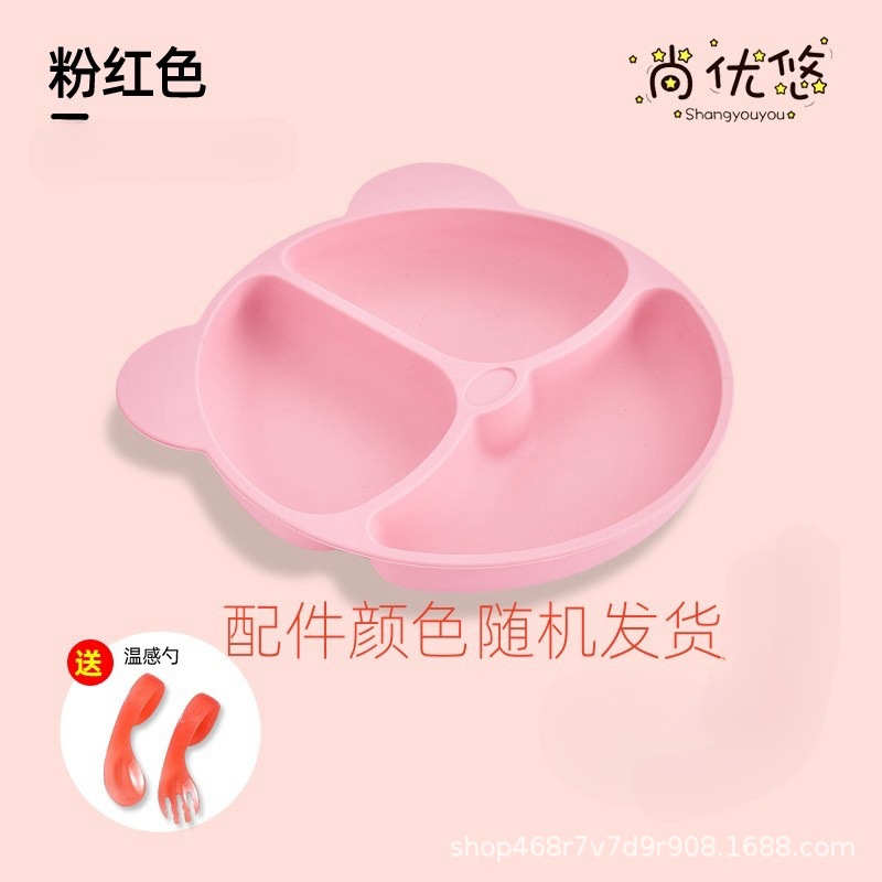 귀여운 파우더 + 따뜻한 포크와 스푼 [색상 랜덤]