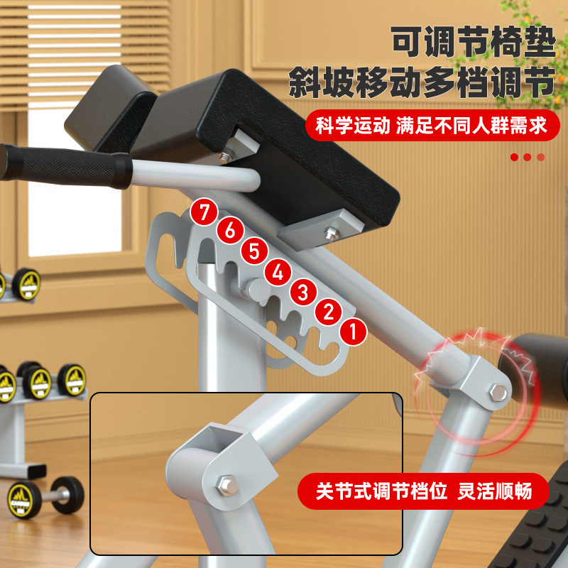 Silla romana ajustable para abdominales, equipo de entrenamiento fitness