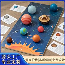 ��ͯ����˴�����ƴ�D�䌦�庽������̫���ϵ3Dģ�������J֪���