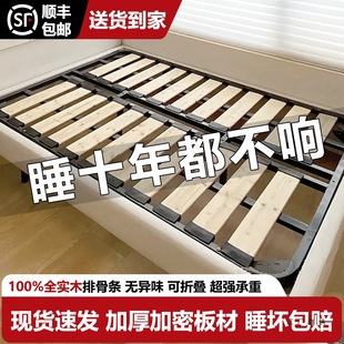 �h���ŹǼܴ����ӌ�ľ���������ۯB�����������Ǽ�䓼ܵ�䁶�