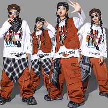 儿童嘻哈街舞演出服上衣少儿hiphop架子鼓表演服装男童马甲套装潮