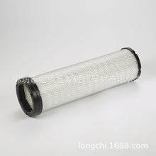 AG610419  RS3745  RS3745  142-1404  AES2753  FRG130061