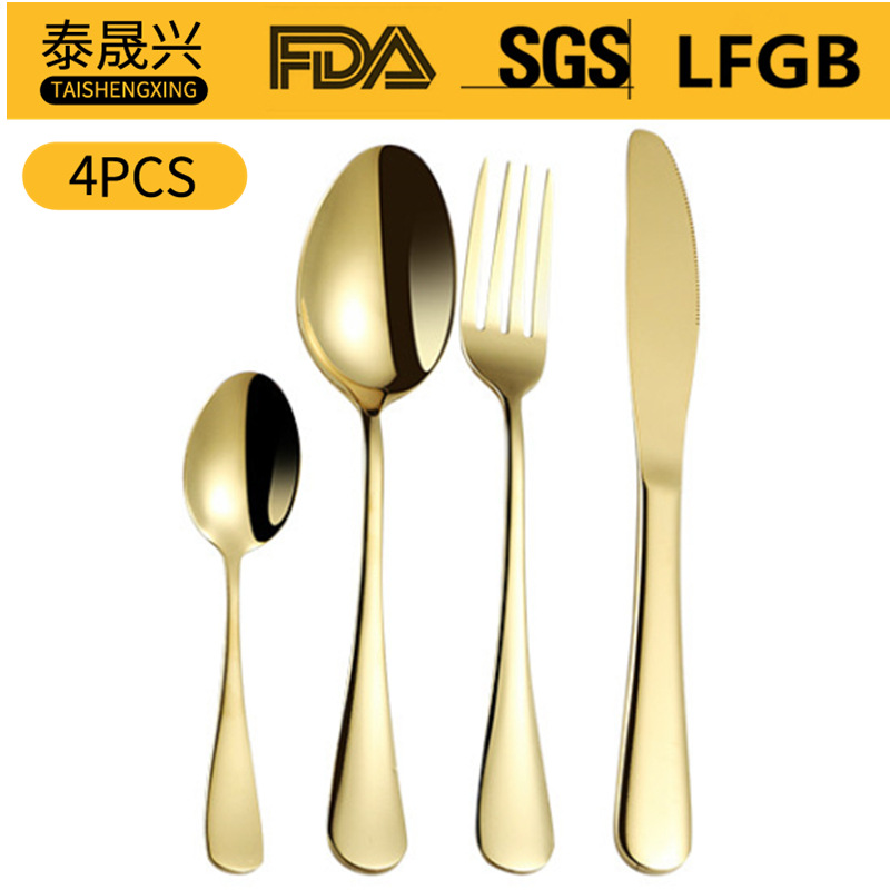 1010 cuatro piezas principales transfronteriza cuchillo de comida occidental, tenedor y traje de cuchara Amazon productos calientes vajilla de acero inoxidable traje de cuatro piezas