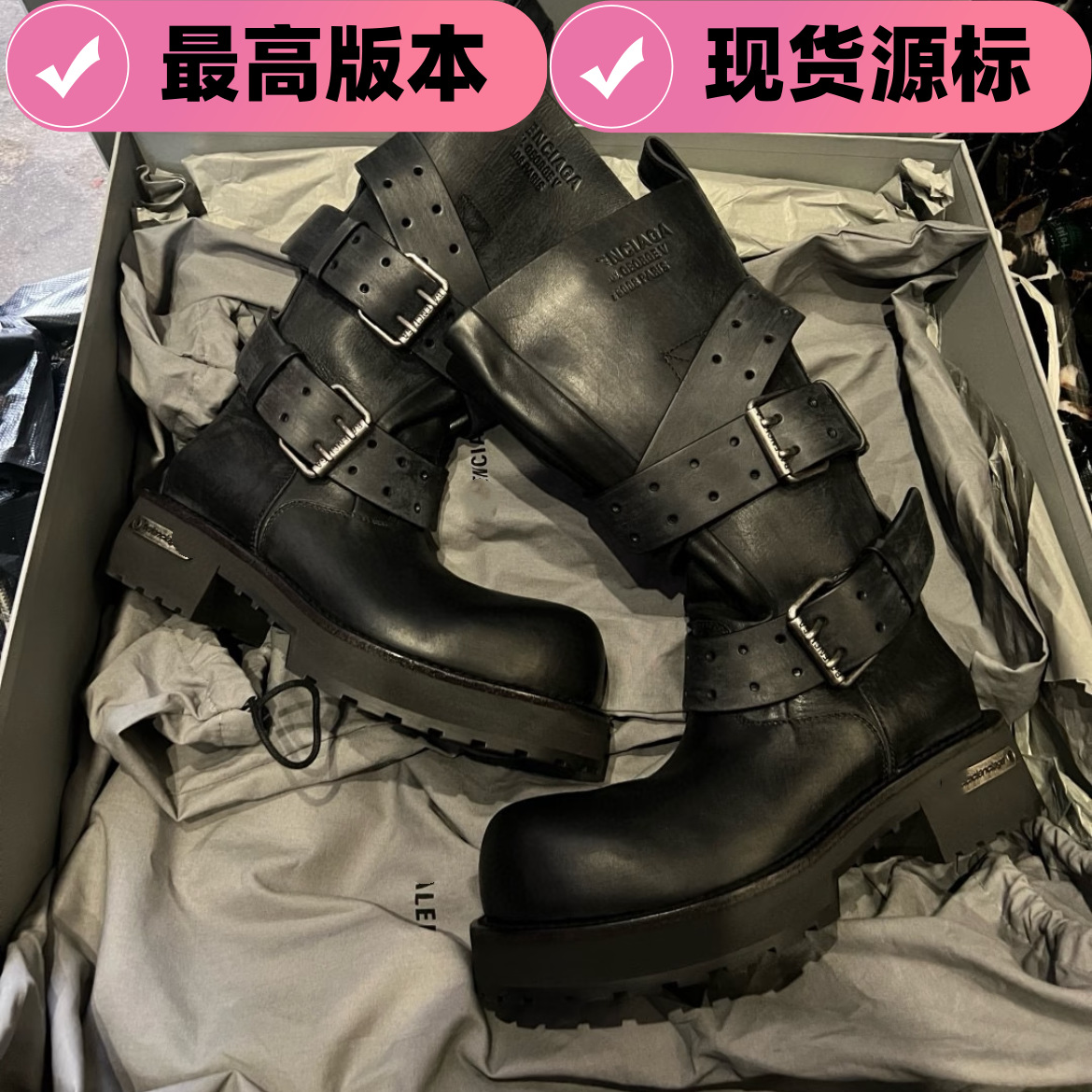 B-Li's Venom Knight Boots for Women, New Spring and Autumn Style, British Style, Thick-Soled, Height-Increasing, Retro Women's Shoes