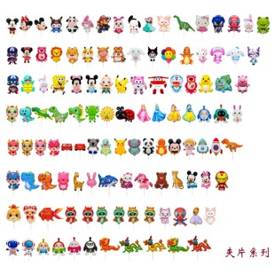 New Cute Cartoon Clip Aluminum Film Balloon Children's Hand-held Primary School Kindergarten Games Activities to Push Night Market