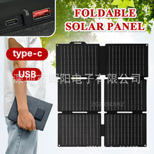 ̫��ܰ�30Wһ�w�Ӊ�ETFE��Ч�����֙C�o�˙C��y��늌����