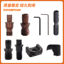 ♔数控刀杆配件压板双头螺丝销钉MCT513机夹刀外圆压刀螺丝刀