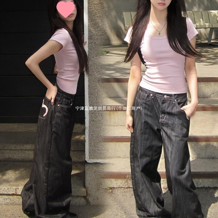 2026 Spring and Autumn Heart Print Jeans for Women, High-Waisted Straight-Leg Casual Pants, Slimming Floor-Length Trousers for Women