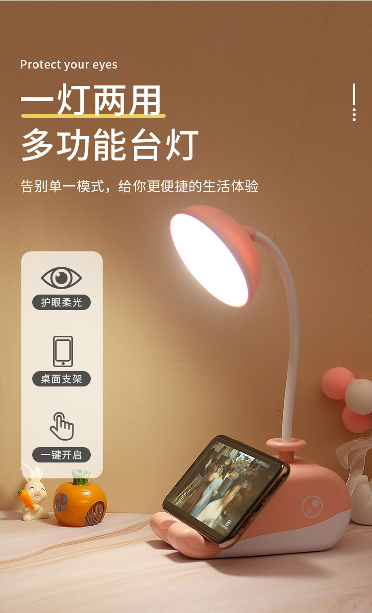 详情页_03.jpg
