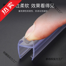 �ܷ��L�zԡ�ғ�ˮ�l���g�p϶�����T��ײ�l�o���̨������վ��ԡ��