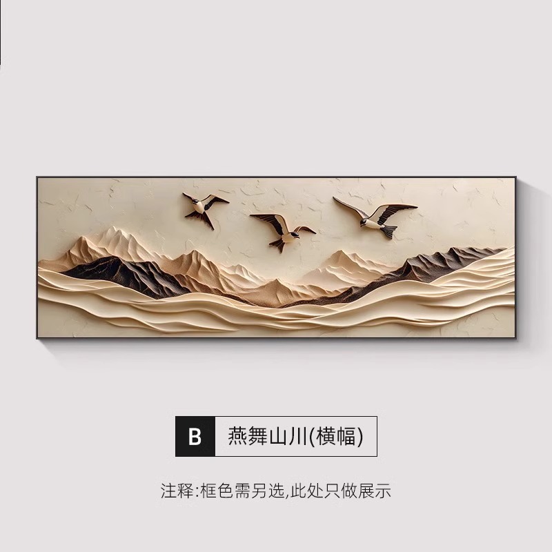 La espalda de la decoración de la sala de estar de estilo antiguo sofá de fondo mural estereoscópico abstracto cuelga la cabeza de la cama nuevo estilo image 8