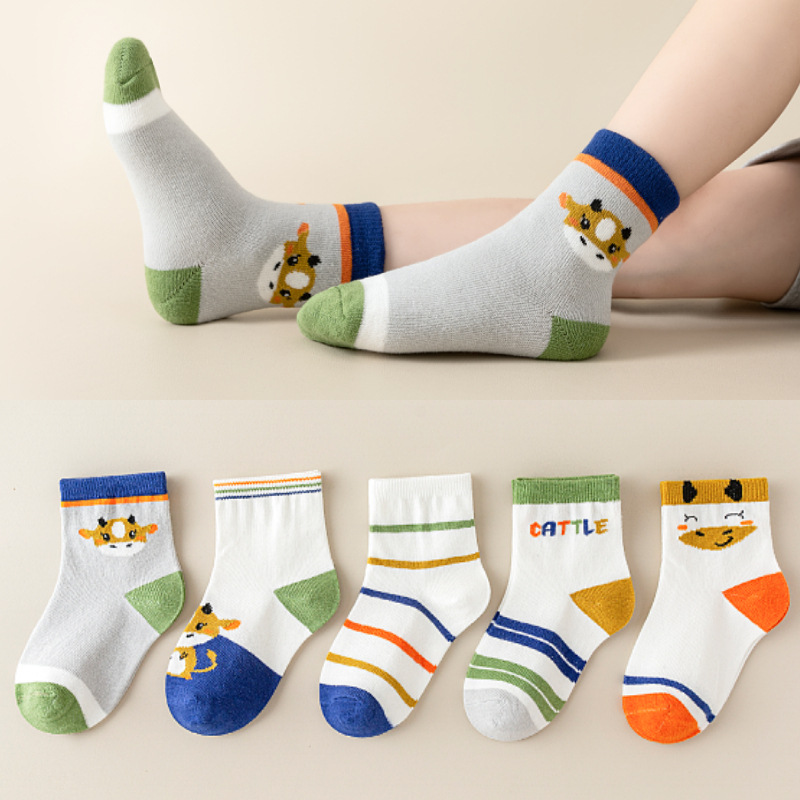 황소자리(태블릿)