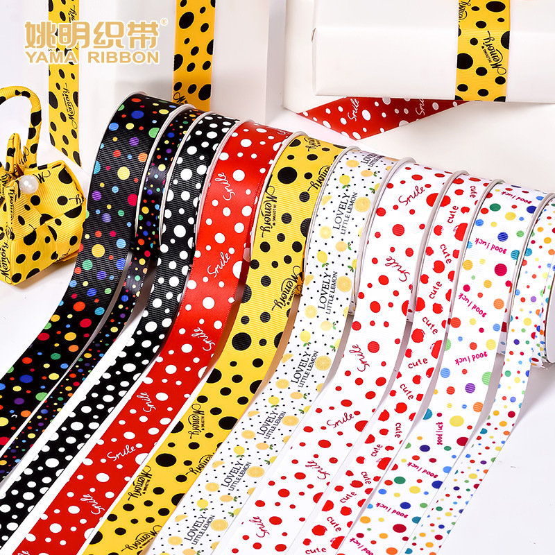Nueva recomendar cinta de Yao Ming caja de regalo transfronteriza cinta de regalo flor correa de embalaje 9 M impresionante cinta de lunares