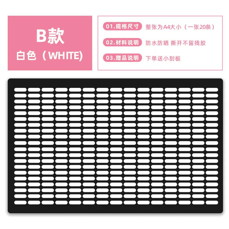점선(흰색) 버전