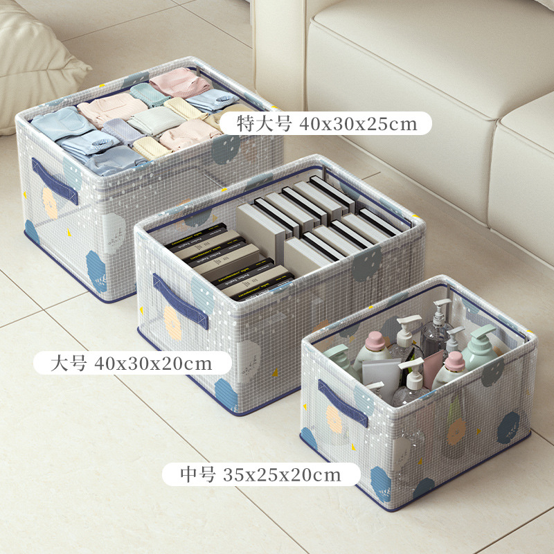 Desktop storage basket storage box steel frame sundries books desktop cosmetics snacks home bedroom storage storage box