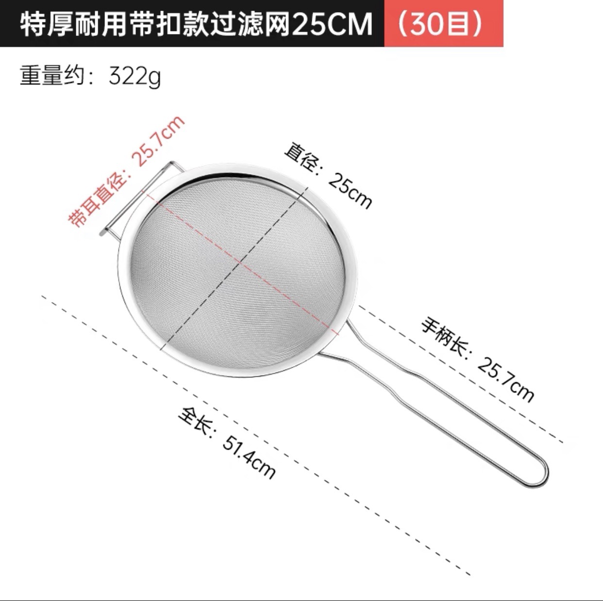 매우 두꺼운 버클 필터 25cm( 10inch )